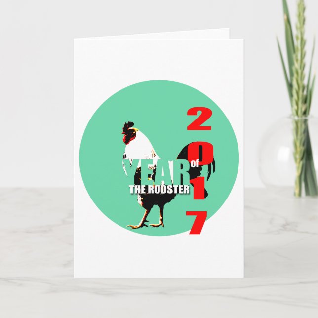 tupp år 2017 i Grönt Circle V Hälsning Helgkort (Framsida)