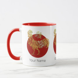 Tupp Chinese Zodiac Horoscope Constellation Mugg