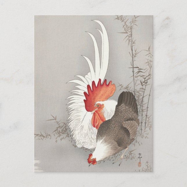 Tupp och Chicken målning av Ohara Koson Vykort (Framsida)