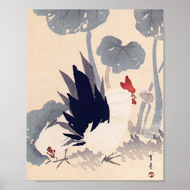 Tupp och Hen, Watanabe Seitei Poster (Framsidan)