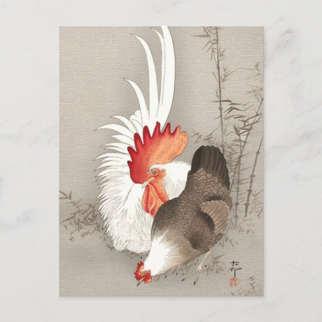 Tupp och höna av Ohara Koson Vykort (Framsida)