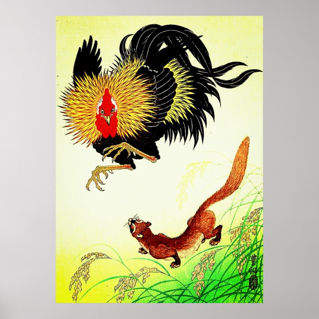 Tupp och Vessla Ohara Koson 1930-talet Poster (Framsidan)