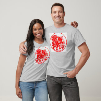Tupp Tee-året T Shirt