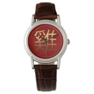 Tupp Year Guld inpräglat effektsymbol W Watch Armbandsur