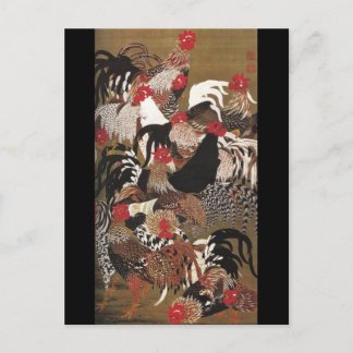 Tuppar Jakuchu japansk Fine Art Vykort