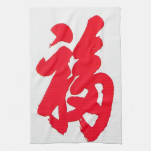 Tur American MoJo Kitchen Towel Kökshandduk