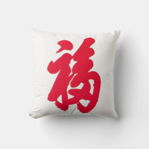 Tur American MoJo Pillow Kudde