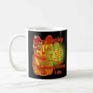 Tur i Allt Jag Gör Maneki Neko Lucky Cat  Kaffemugg
