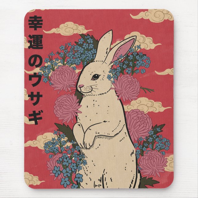 Tur japansk kanin musmatta (Framsidan)