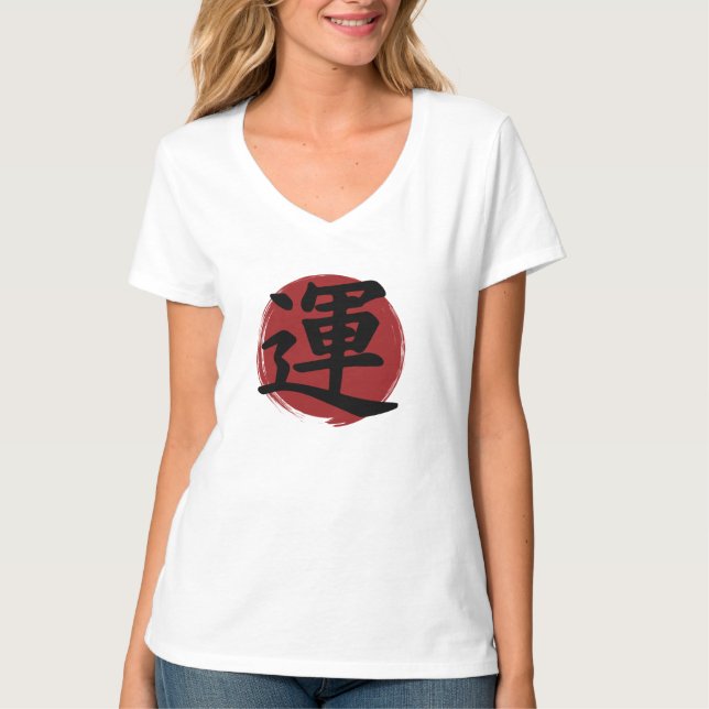 Tur Kanji Symbol Japansk calligrafi T Shirt (Framsida)