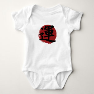 Tur Kanji Symbol Japansk calligrafi T Shirt