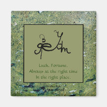 Tur och Fortune Sigil Art Card