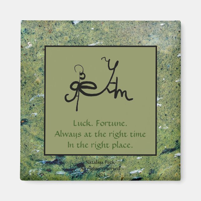 Tur och Fortune Sigil Art Card Magnet (Framsidan)