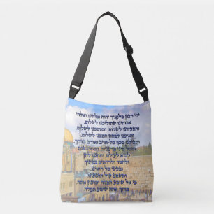 Turierbön på Hebrew Tefilat HaDecch Axelväska