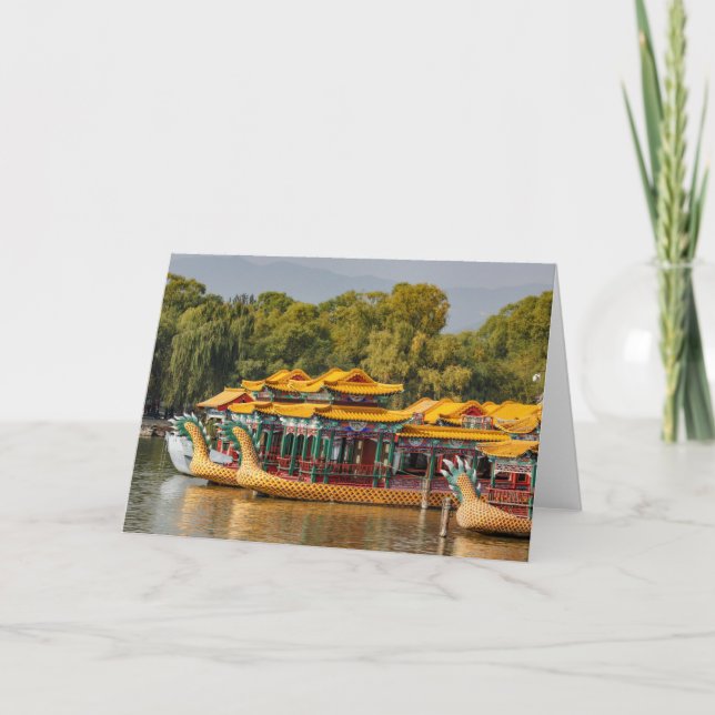 Turistdrake båtar | Kunming Lake Kort (Framsida)