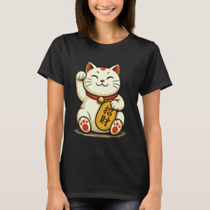 Turkatten ?? Välkomnande Förmögenhet Maneki-Neko T Shirt
