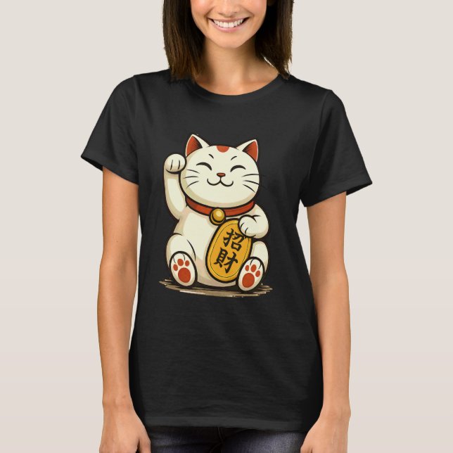 Turkatten ?? Välkomnande Förmögenhet Maneki-Neko T Shirt (Framsida)