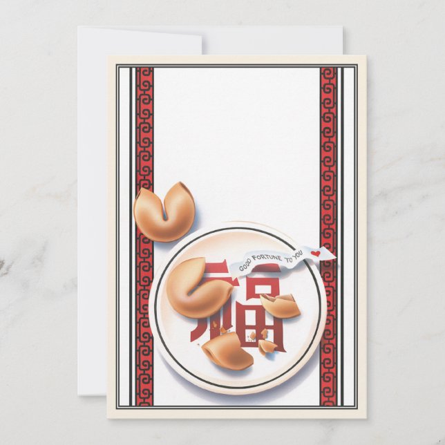 Turken Lyckokaka © Anteckningskort (Framsida)