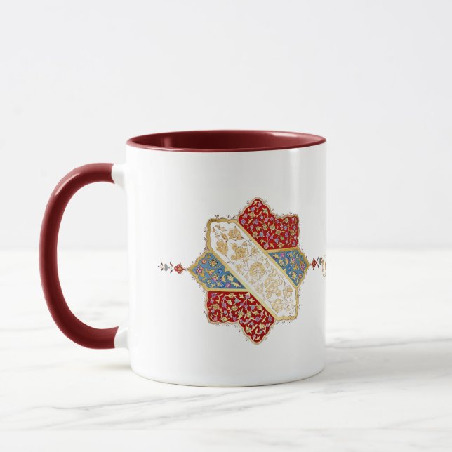 Turkisk design elegant Eid Mubarak  Mugg (Vänster)