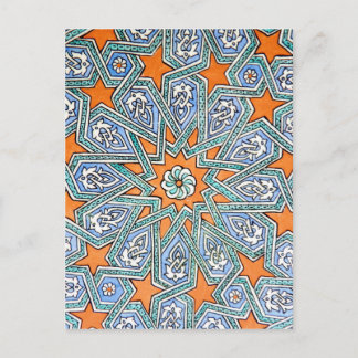 Turkisk glädje vykort