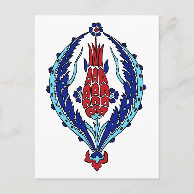 Turkiska vykort (Framsida)