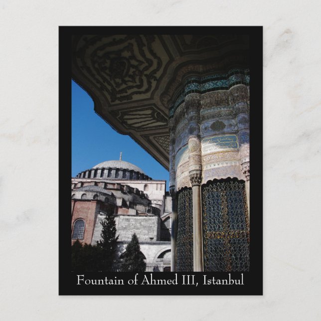 Turkiskt vykort Fontän (Framsida)