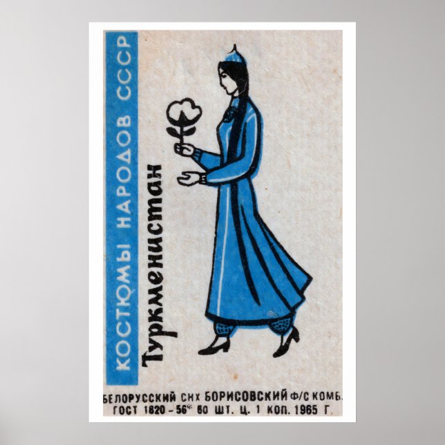 Turkmen Kvinnlig Tändsticksask Konsttryck, Sovjet  Poster (Framsidan)
