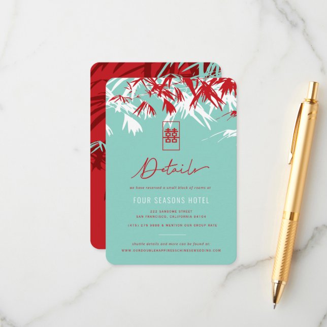 Turkos Bambu Blad Kinesisk Bröllopsdetalj Tilläggskort (Fram/Back In Situ)