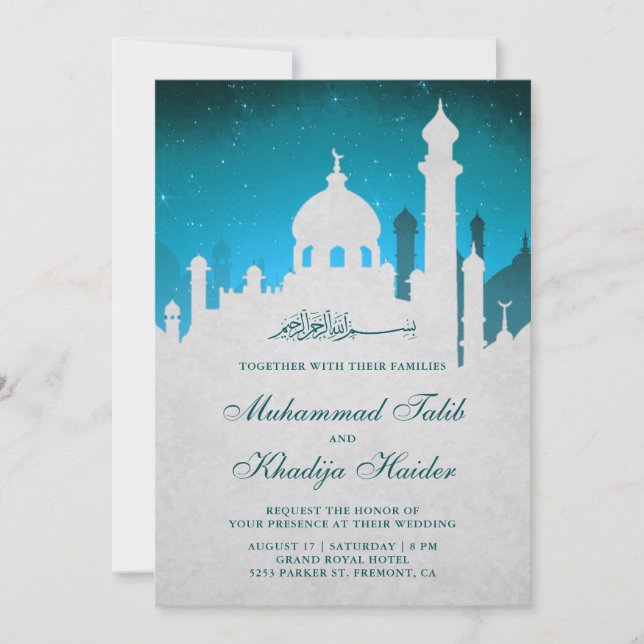 Turkos natt himmel arabisk islamisk muslimsk bröll inbjudningar (Framsida)