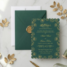 Turkos och Guld Blommig Islamisk Muslimsk Bröllops