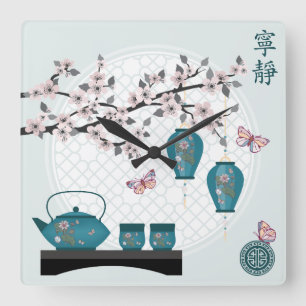 Turquise Asian tea set butterflies in blommar Fyrkantig Klocka