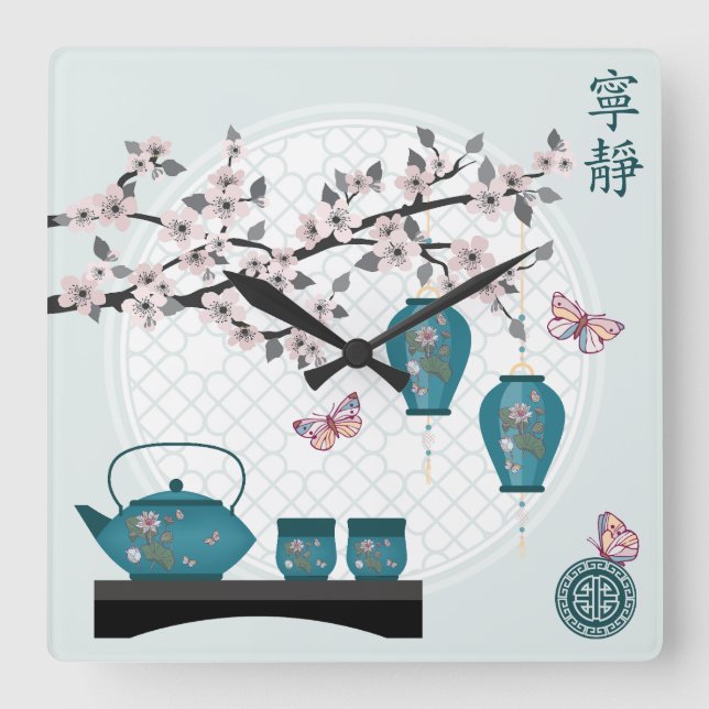 Turquise Asian tea set butterflies in blommar Fyrkantig Klocka (Framsida)