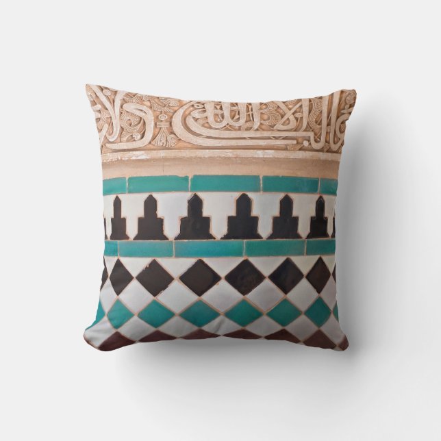 Turquise och Tan Arabesque Styled Kudde (Framsida)