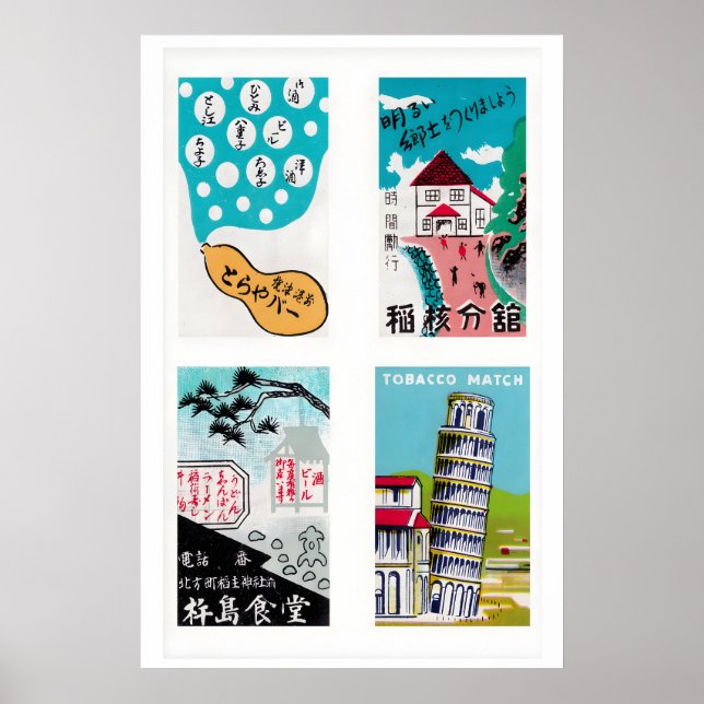 Turquoise Japanese Matchbox Labels Grid Print Poster (Framsidan)