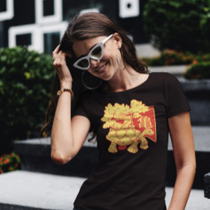 Turtle Bonsai T Shirt