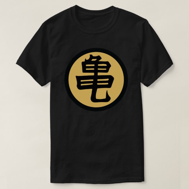 Turtle Hermit Gi T Shirt (Design framsida)