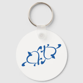 Turtle Kärlek - Yin Yang Nyckelring