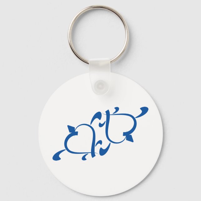 Turtle Kärlek - Yin Yang Nyckelring (Framsida)