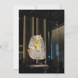 Tutankhamen gul mask | Forntida Egyptisk farao Inbjudningar