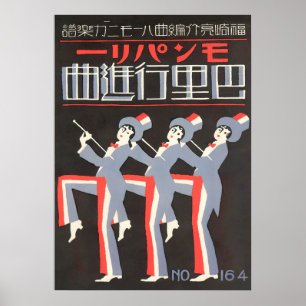 Tuxedos och Top hat, dansare Poster
