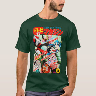 TV Magazine Kamen Rider Spectreman 70 s T Shirt