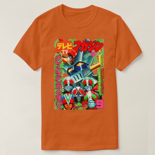 TV Magazine Underbar Mazinger Kamen Rider 1970-tal T Shirt (Design framsida)