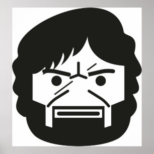 Tv Tyrion Lannister Icon Game of Thrones Poster