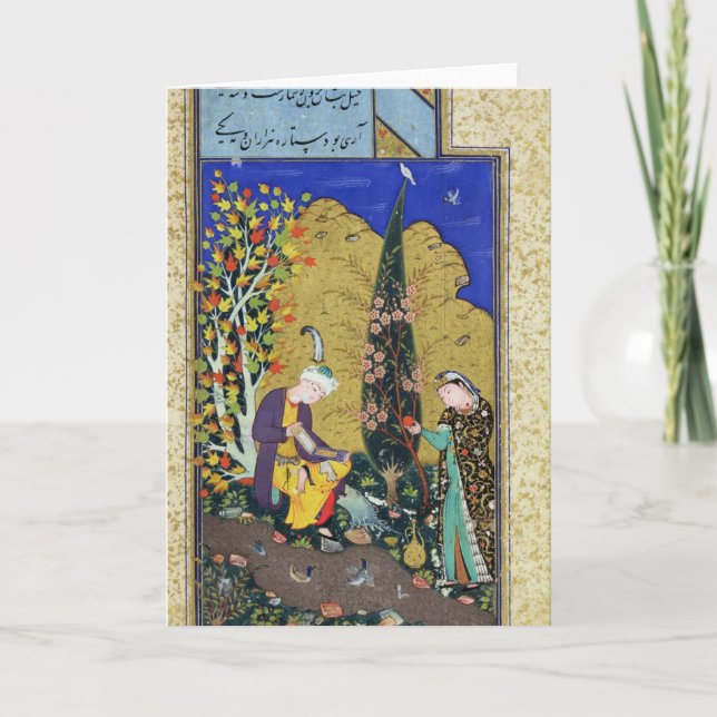 Två älskare i en blommarfruktträdgård kort (Framsida)