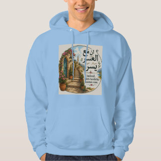 Två arabiska ordspråk Hoodie