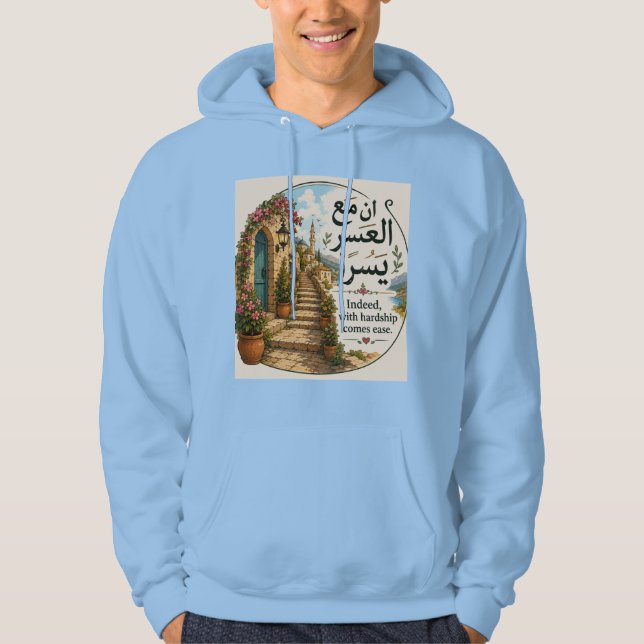 Två arabiska ordspråk Hoodie (Framsida)