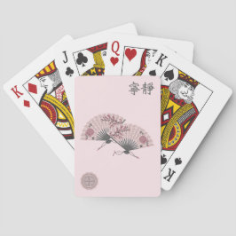 Två blommigtar, Asiens rosa fläkt "Serenity", digi Casinokort