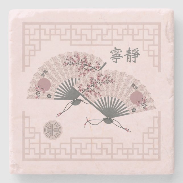 Två blommigtar, Asiens rosa fläkt "Serenity", digi Stenunderlägg (Framsidan)