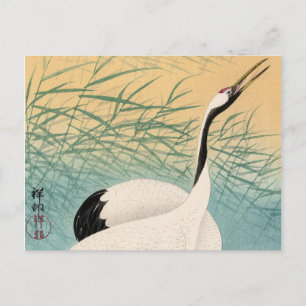 Två Cranes, 1936 av Ohara Koson Vykort