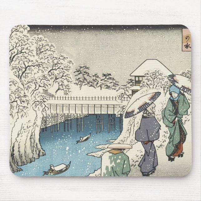 Två Dam, konversation, Hiroshige, 1853 Mousepad Musmatta (Framsidan)